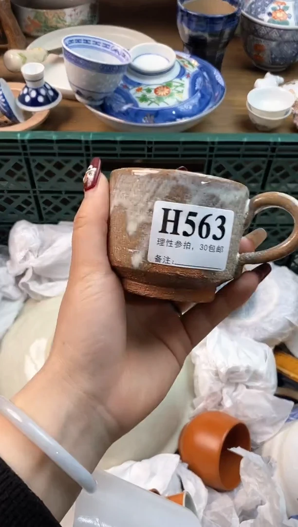 【闪购商品】瓷片[○･｀Д´･ ○]