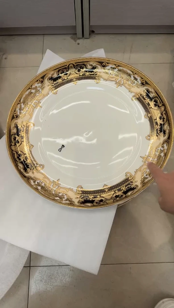 瓷片16英寸窝盘  1个