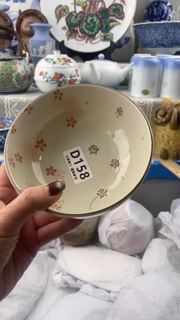 【闪购商品】158