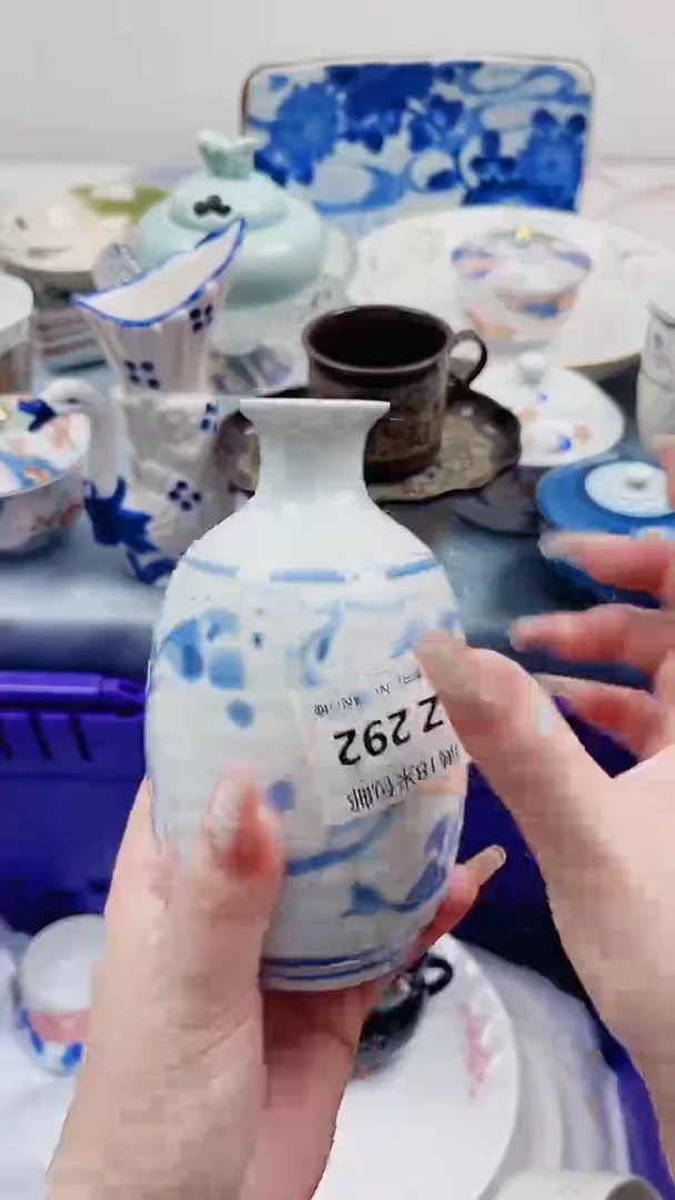 子**鱼Z292***************