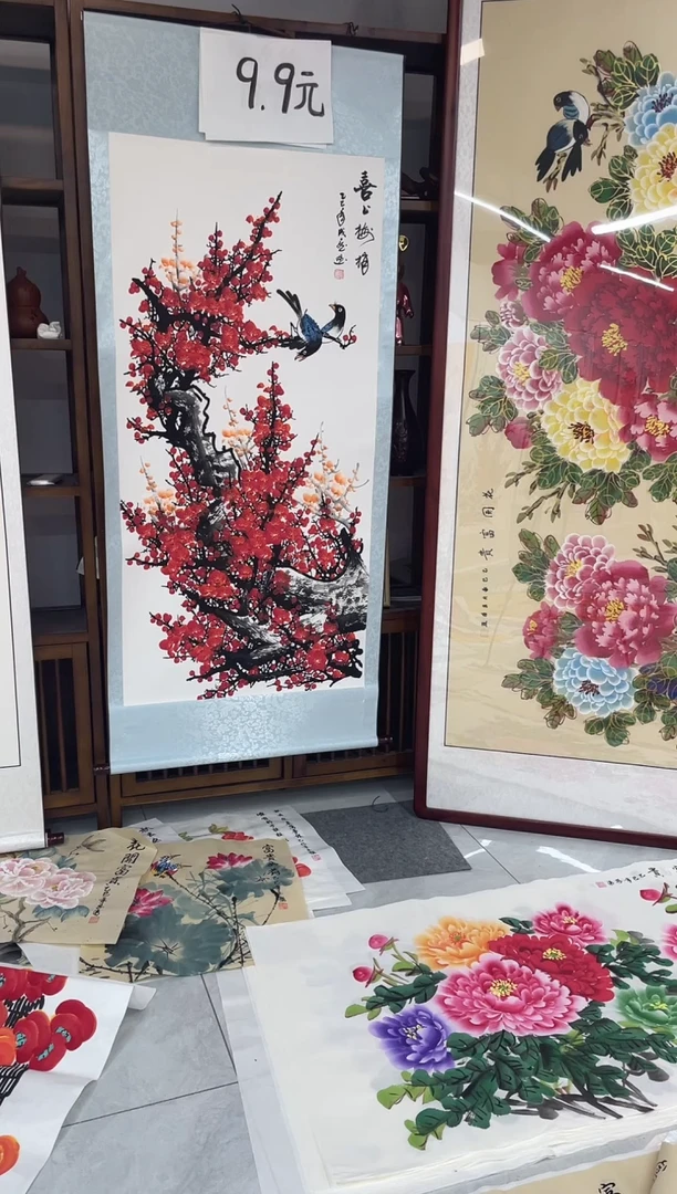 国画国画作品书法作品梅花卷轴福利