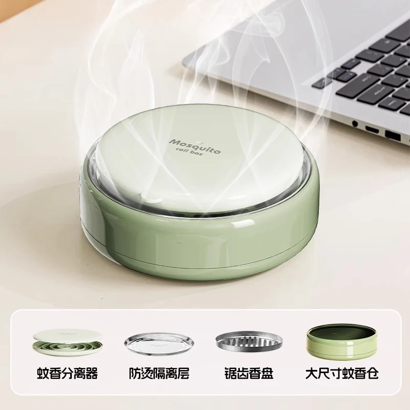 【新品】多功能蚊香盒家用创意蚊香分离器防烫隔热带蚊香分离器防踩