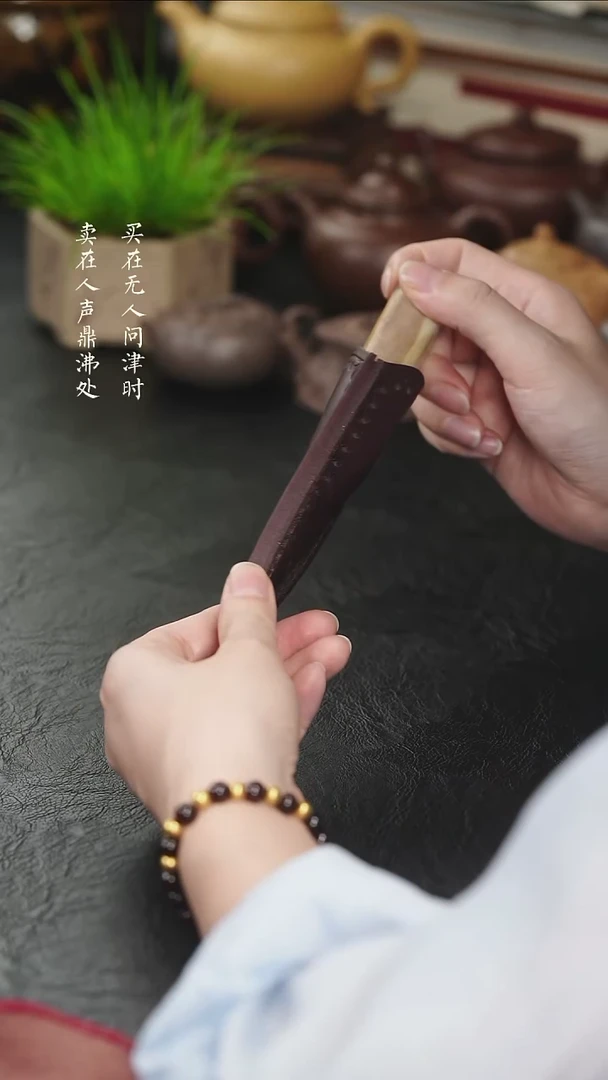 茶壶紫砂大马士革鸵鸟古茶刀