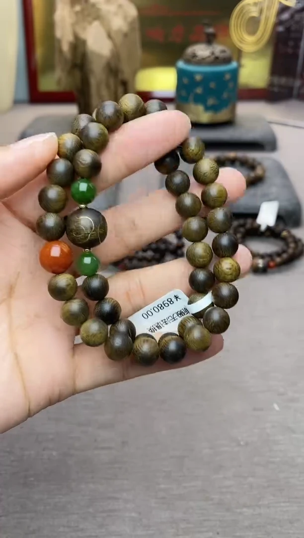 【闪购商品】沉香手串芽庄黄棋楠沉水老料0.8＋祥云1.2设计