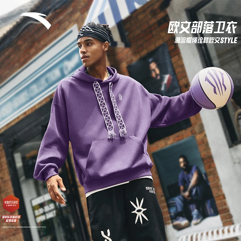 安踏凯里·欧文系列丨男女同款连帽卫衣秋季时尚百搭保暖休闲卫衣