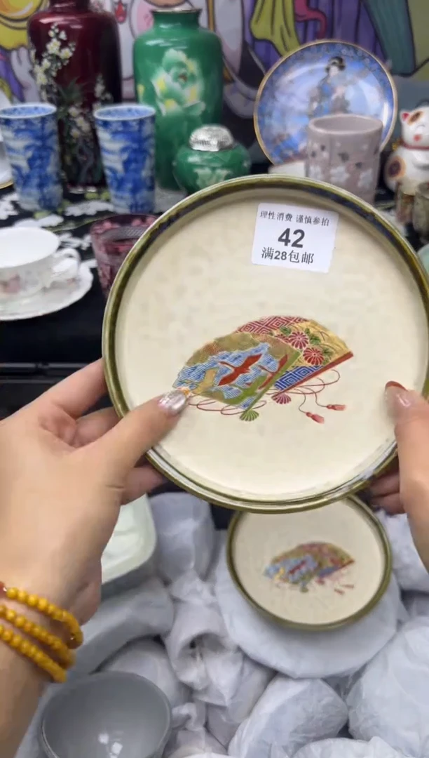 瓷片?****?大漂亮甄选瓷器甄选42