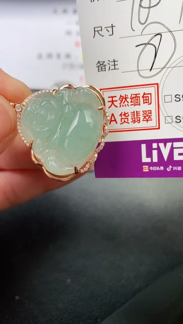 翡翠银S925镶嵌颈饰玲****?挂件