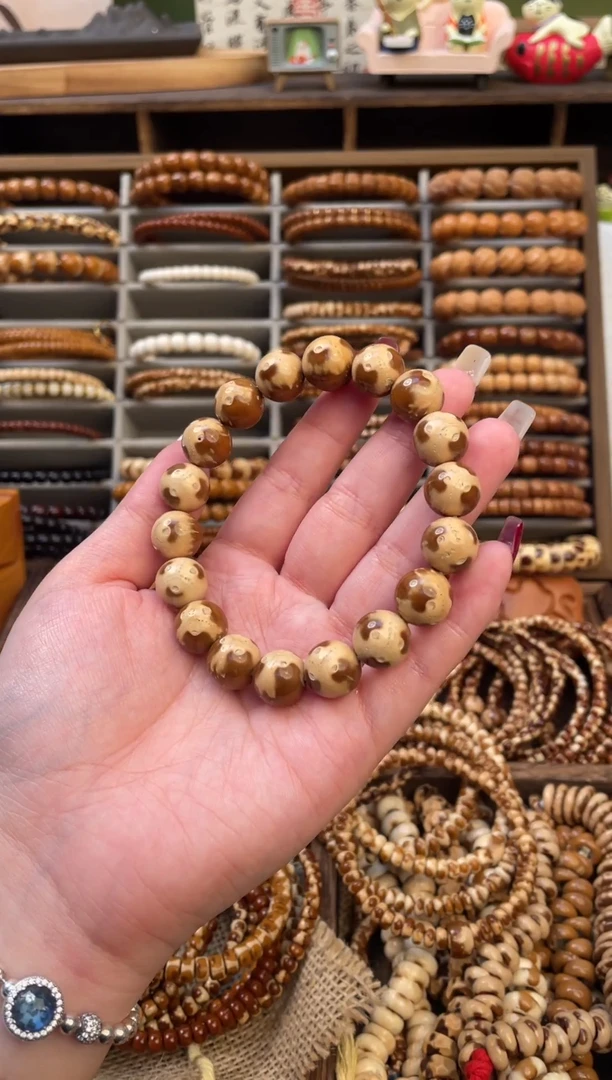 手串紫金鼠精挑熊猫眼