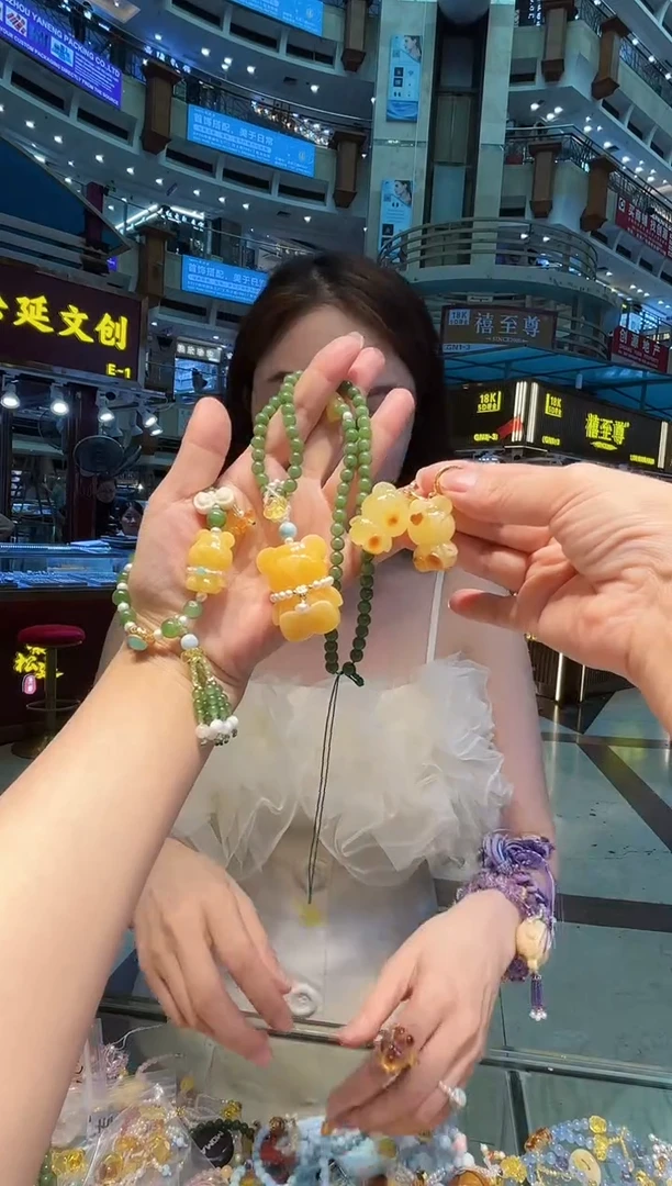 琥珀套链未镶嵌【 多样性发一 】