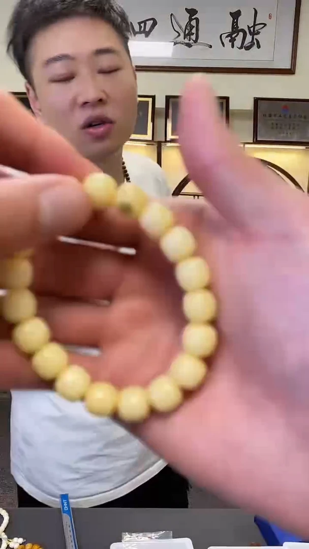 猛犸香香10*9金标老型单圈