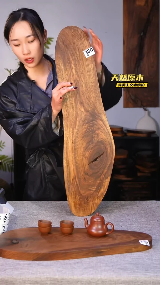 木北美黑胡桃原木.干裂疤结不属于商品质量问题完美主义者慎拍