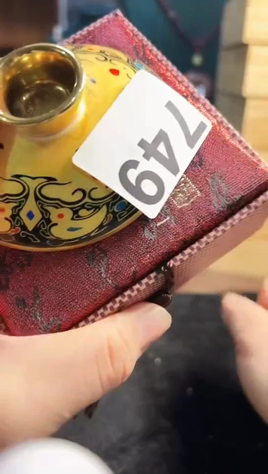 【闪购商品】749