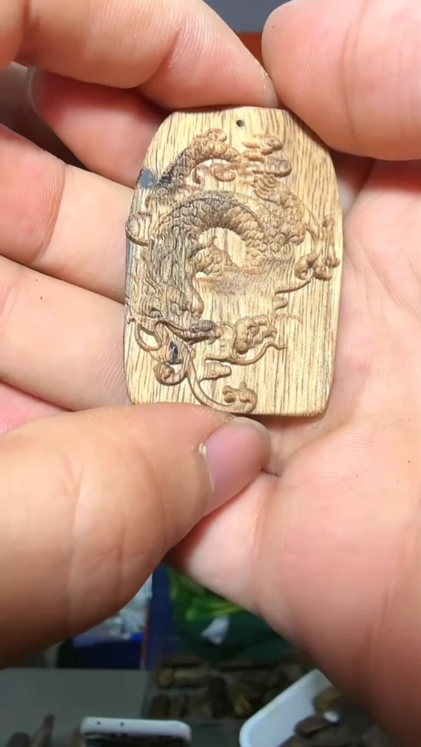 沉香吊坠161号红土生肖龙多样性发一