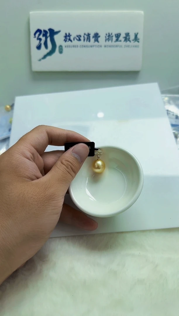 18K金镶嵌海水珍珠DA a136 金珠14
