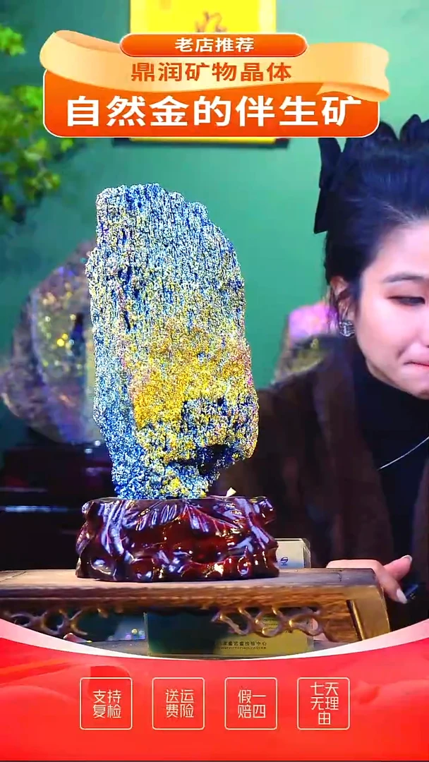 石材精品石头，造形奇特，中式家居摆件