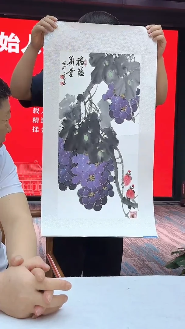 国画12花鸟-张文臣-2平尺