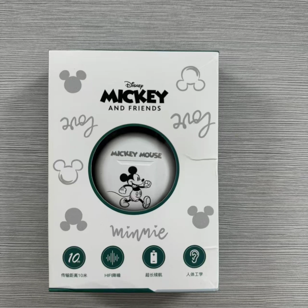 准新品 其他 全新  迪士尼LF159蓝牙耳机充电c口手机平板 通用
