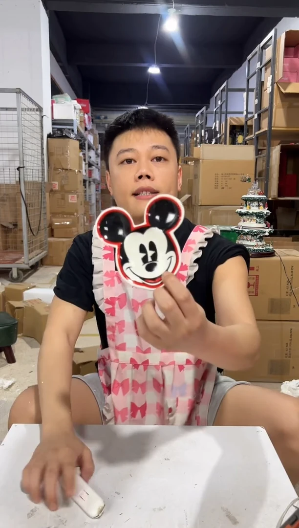 瓷片527-l孤品默认微瑕不退不换不能吃