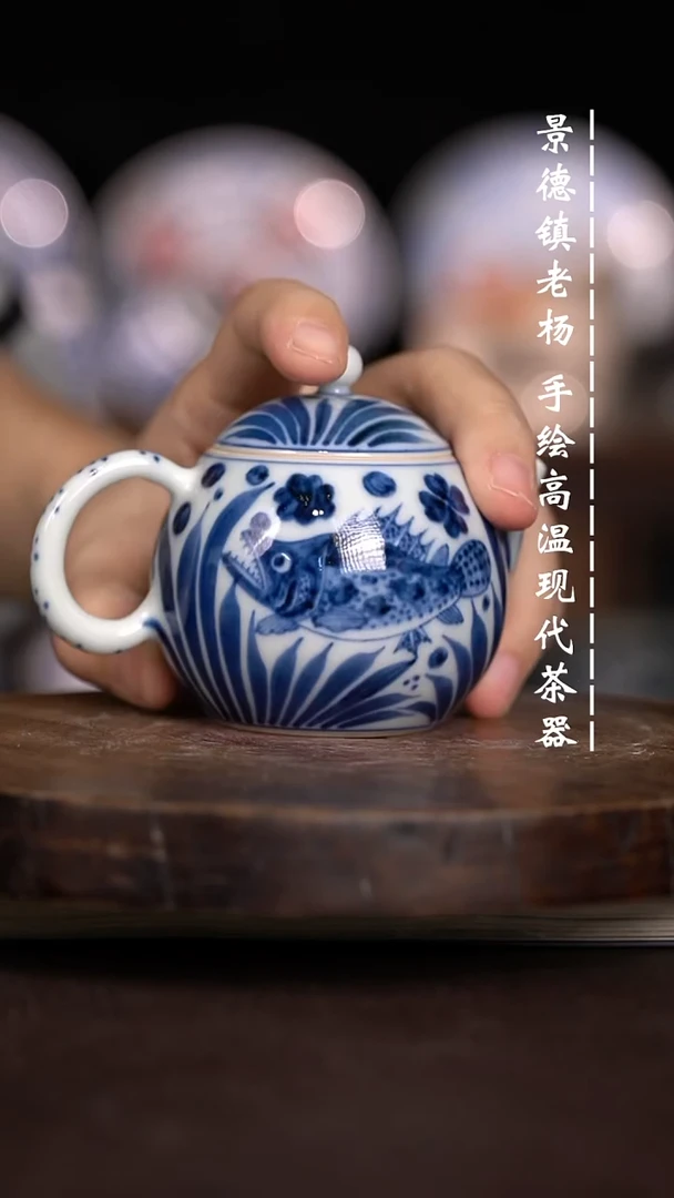 现代瓷 微瑕福利柴