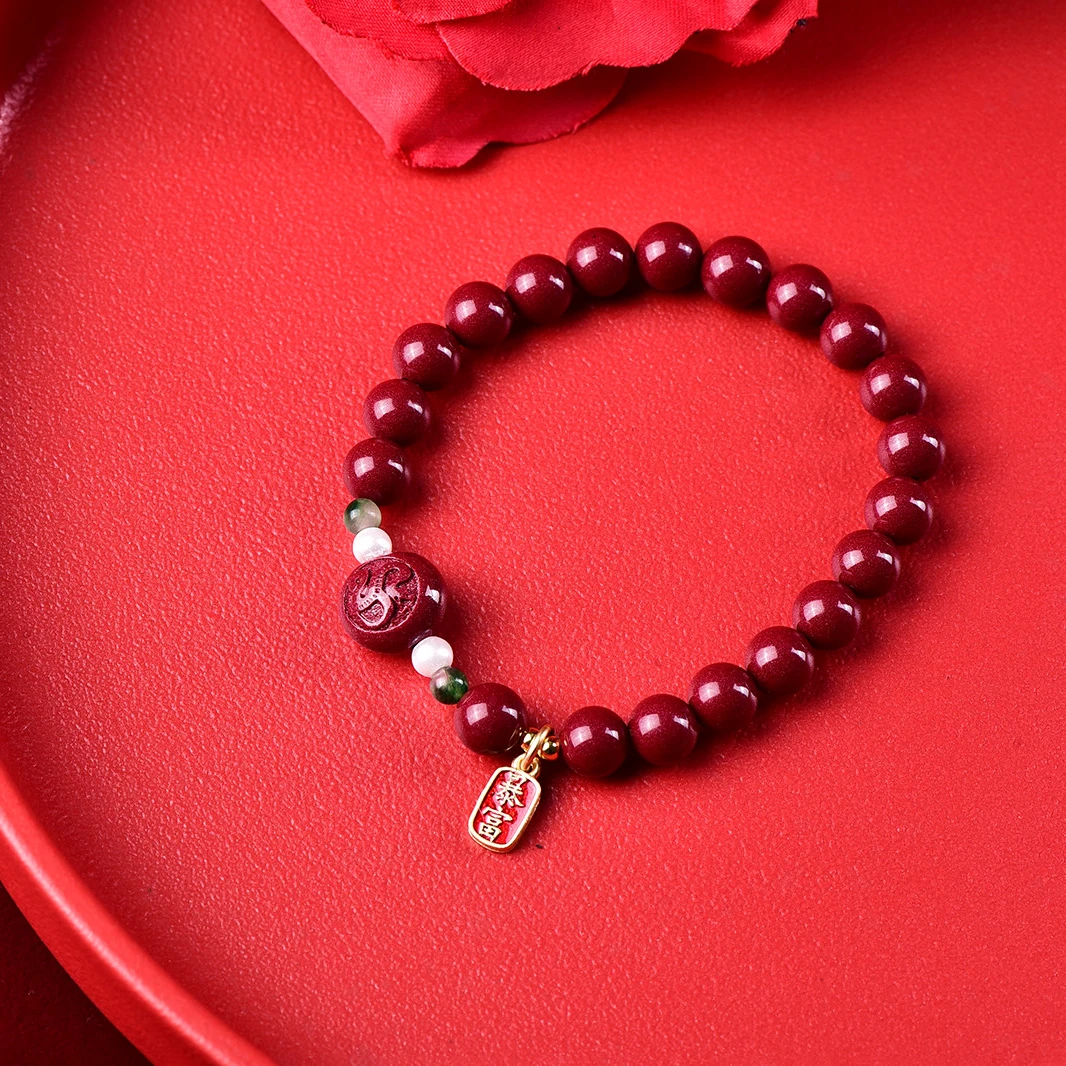 含辰砂工艺品朱砂紫金砂生肖单圈手链手串女款蛇年新年礼物中国风