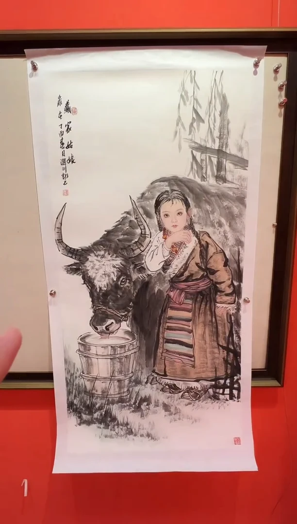 【闪购商品】绘画贺润川-8平尺-国画作品 红