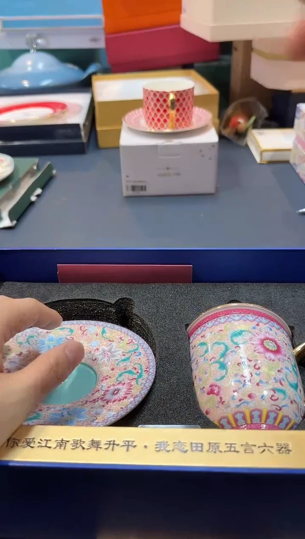 【闪购商品】碗C253-WL5全场正品，京东包邮