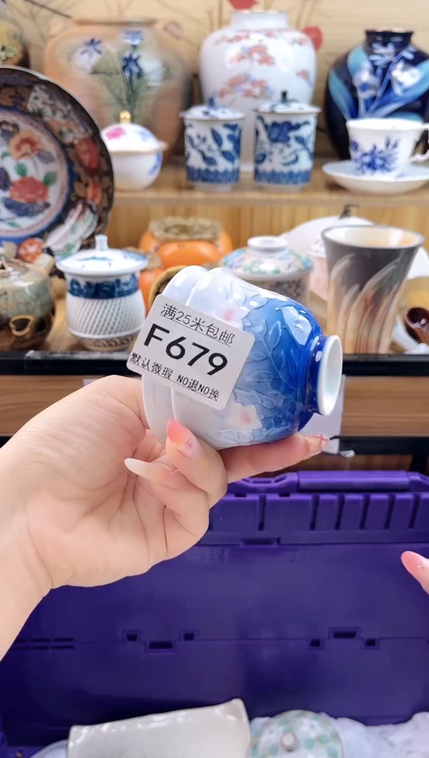 小**学==============f679