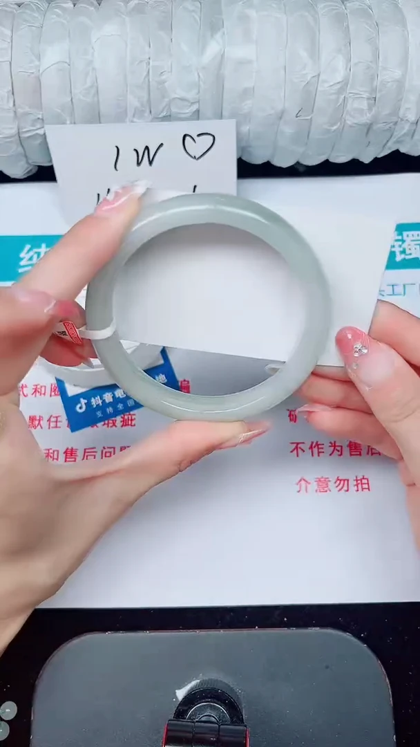 未镶嵌手镯石英质玉213-62/63