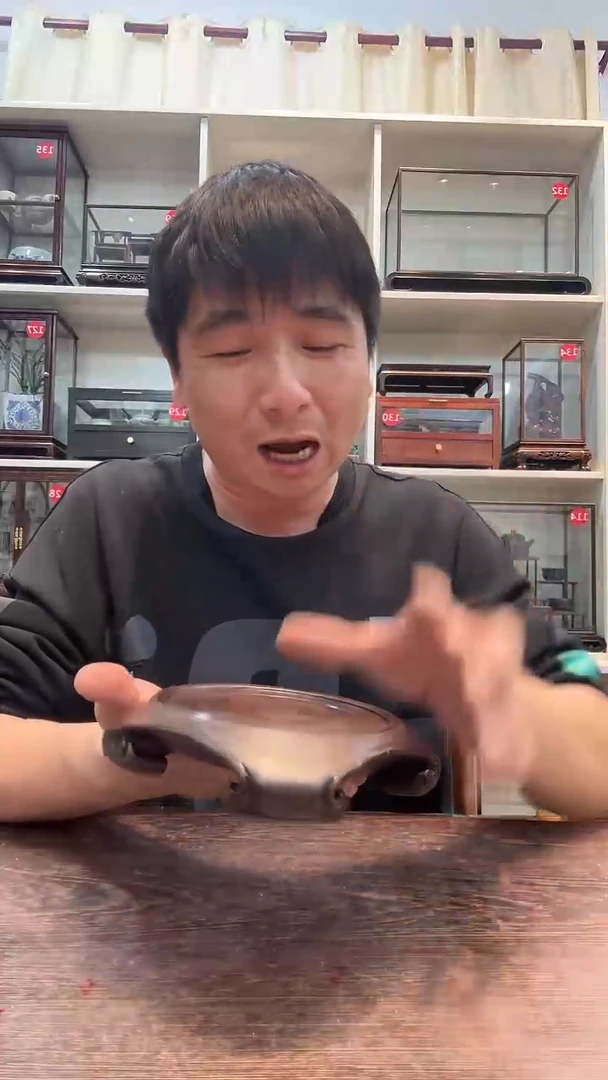 【闪购商品】红酸枝木类木艺天圆地方509