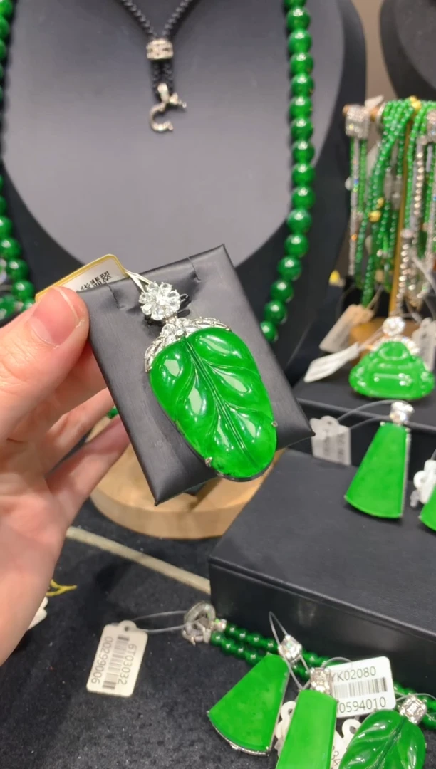 颈饰未镶嵌翡翠41一季