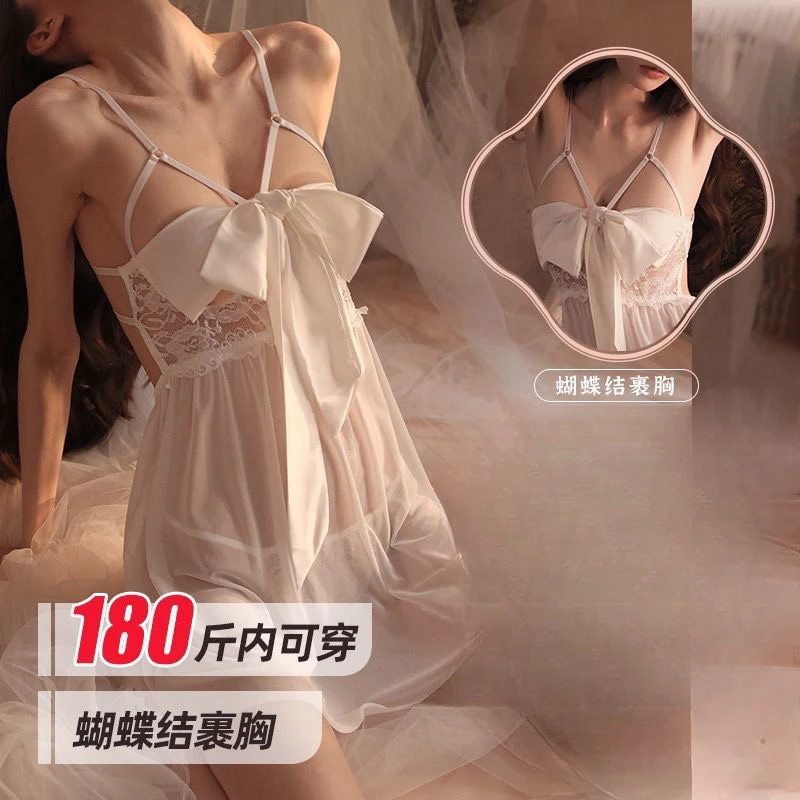 大码蕾丝诱惑蝴蝶睡衣家居服性感钢托聚拢睡裙女火辣战袍