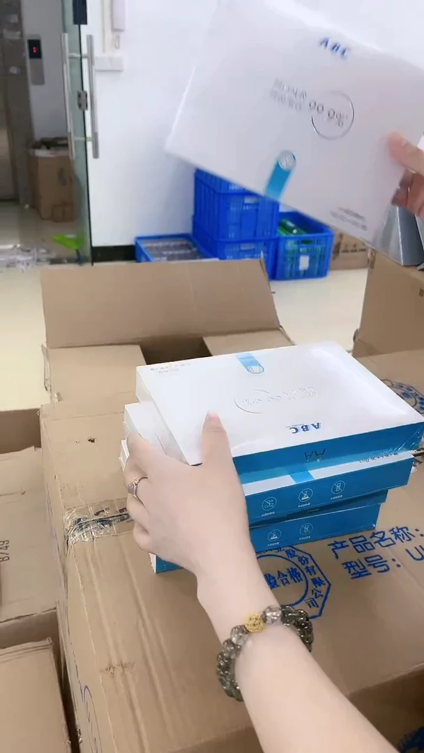 99.9私密凝胶5盒！！！私密凝胶5盒！！！私密凝胶5盒！！！礼盒