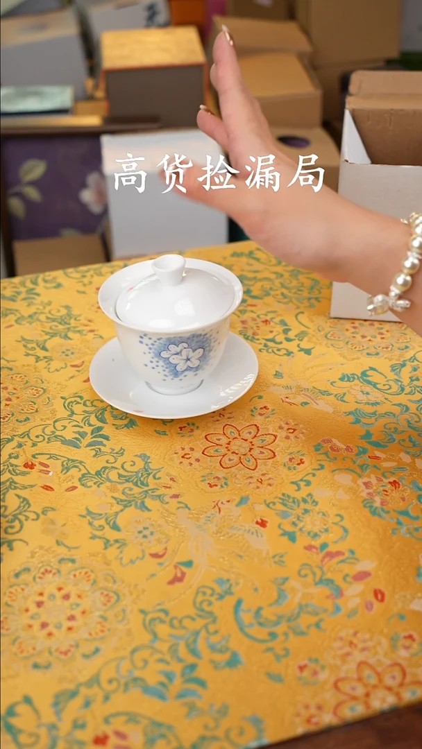 陶瓷茶具（无礼盒@@T340