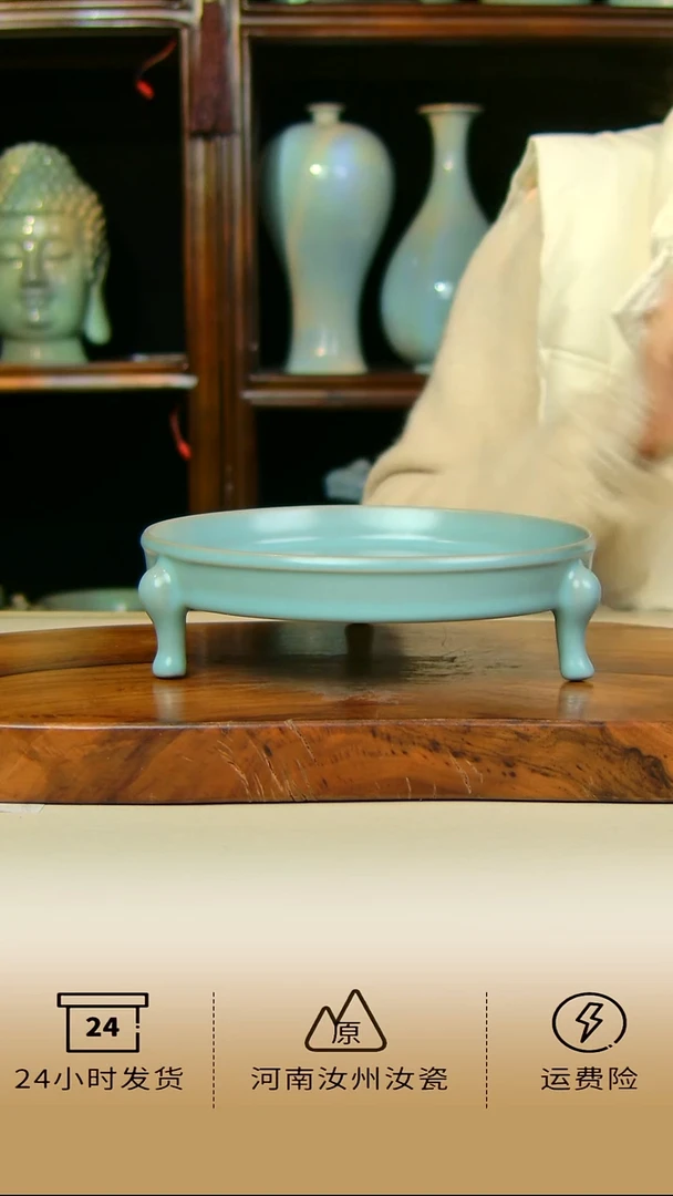 全手工仿古釉三足笔洗不完美大号