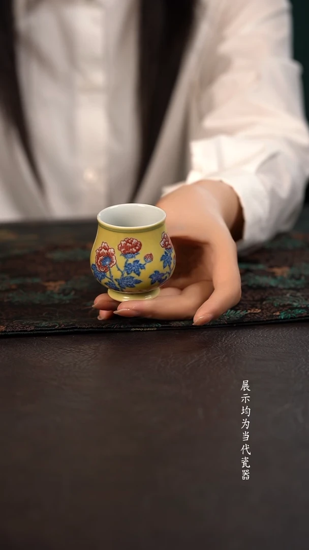 贵红窑黄釉青花釉里红牡丹宝宝凯恩杯