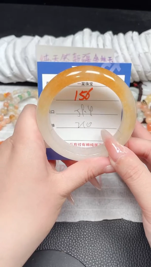 【闪购商品】石英质玉手镯未镶嵌156