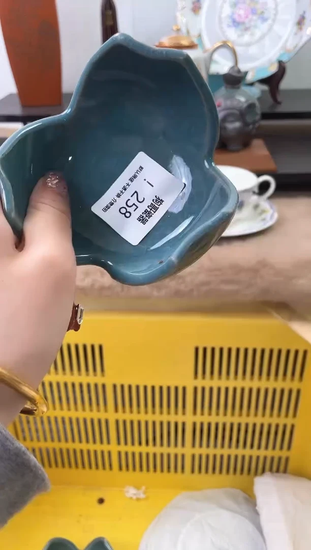 【闪购商品】瓷片258海外中古回流瓷器 默认瑕疵慎拍