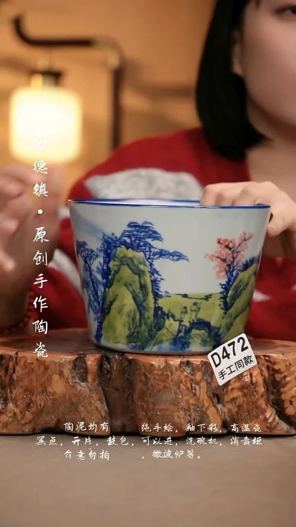 其他D472新十二器瓷器