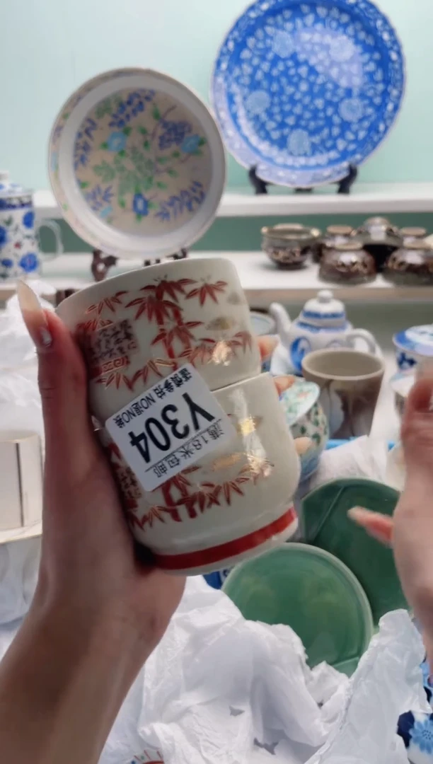 陶瓷栗*Y304***********