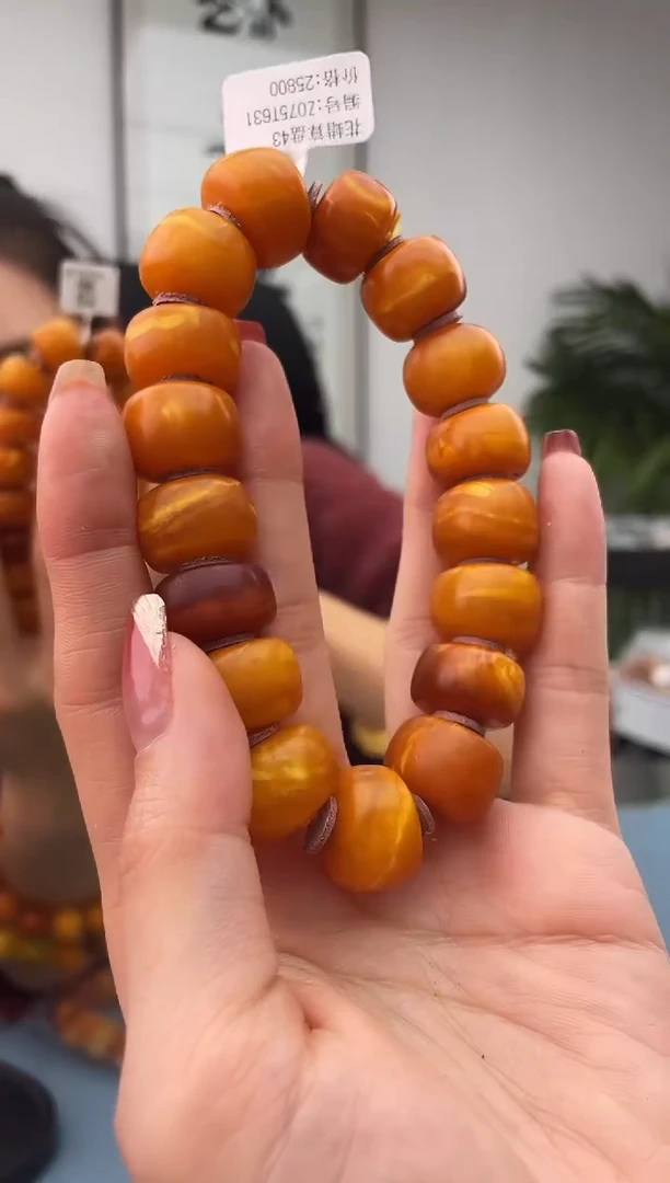 【闪购商品】蜜蜡珠宝奇石未镶嵌假一赔十，多样性发一件043