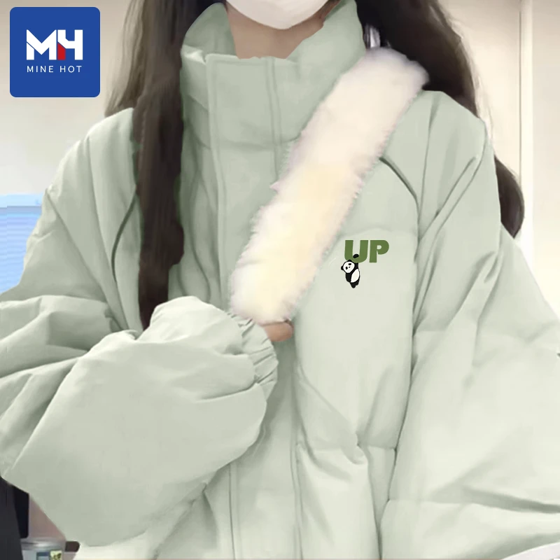 唐狮集团MH冬季棉服女潮流洋气立领保暖棉袄宽松不臃肿高级感棉衣