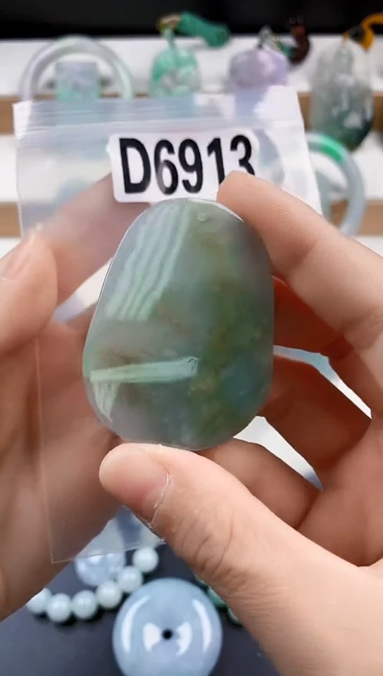 颈饰未镶嵌翡翠天然翡翠吊坠挂件