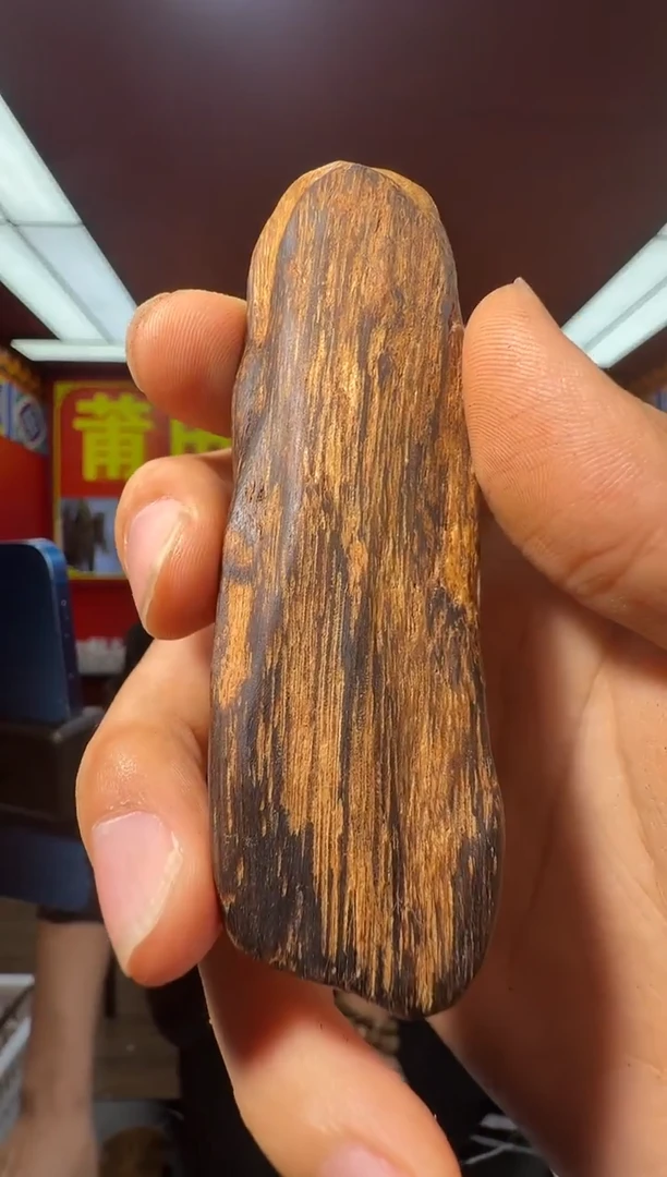 沉香沉香香囊y70都彭多样性发一