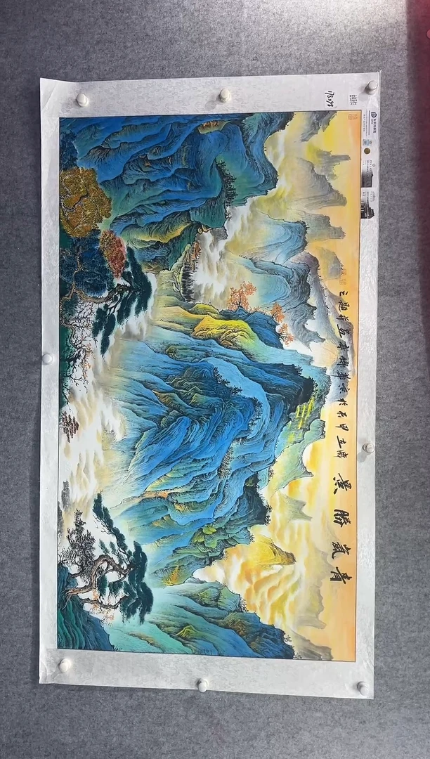 国画张传亭老师的作品3