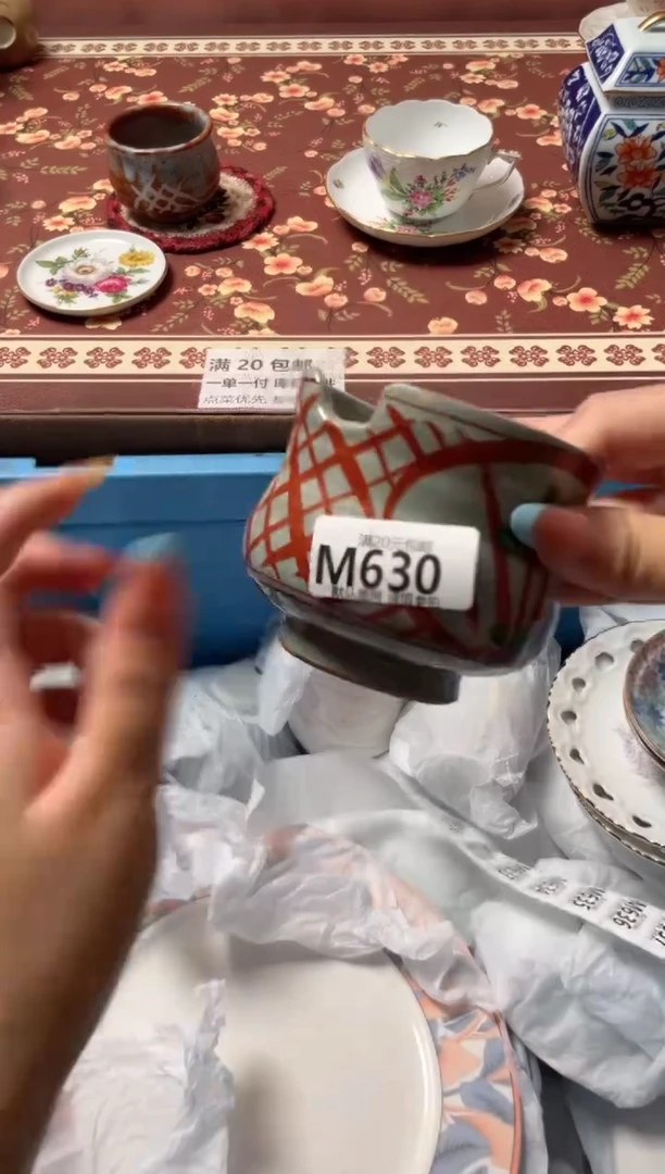 瓷片Z*?瓷器瓷器M630