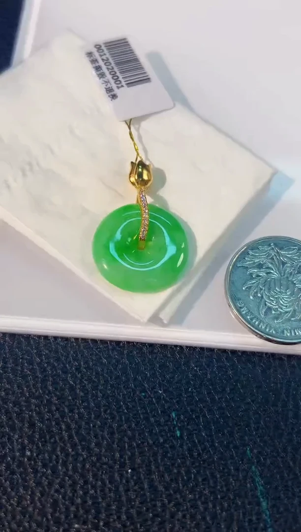 颈饰未镶嵌翡翠缅料A货/多样性发货/一件