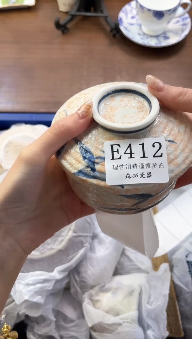 【闪购商品】瓷片----------E412