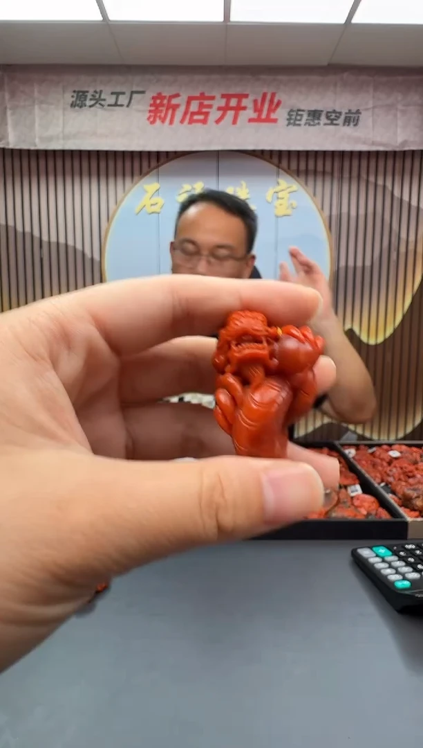 南红玛瑙雕刻未镶嵌039ZB0725产品一个