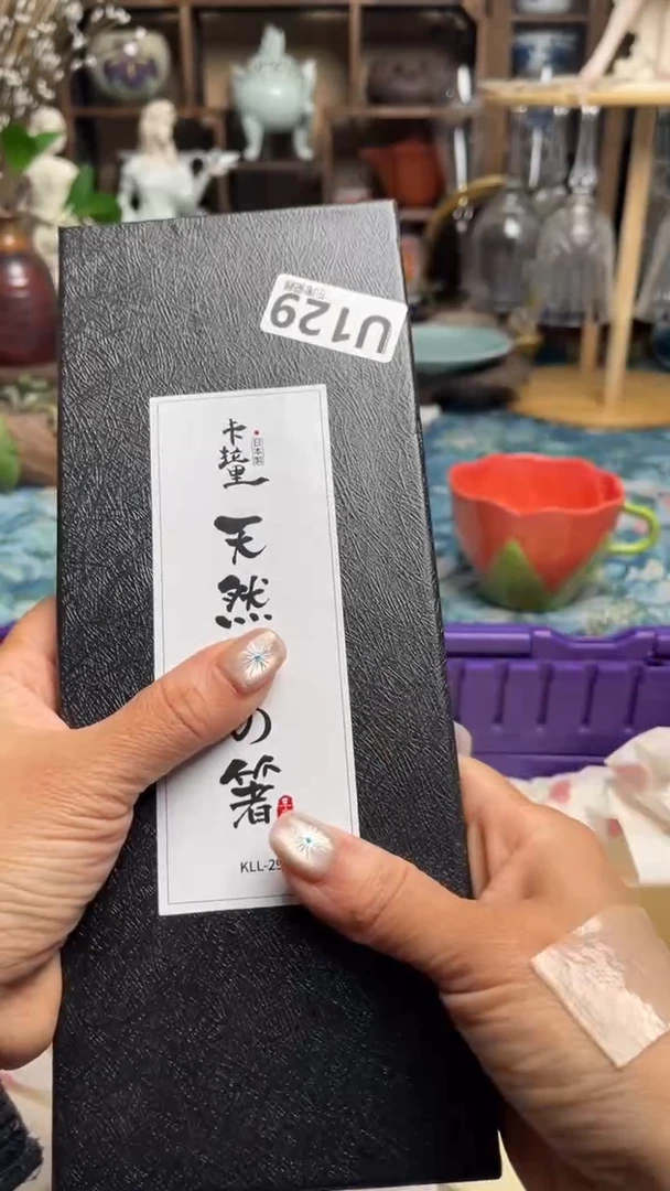 М****>闪购闪购闪购闪购