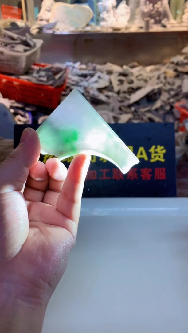 散珠翡翠0韩0翡翠珠宝61
